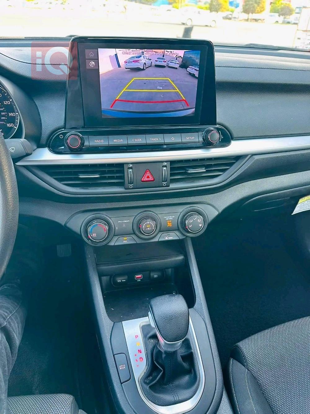 Kia Forte